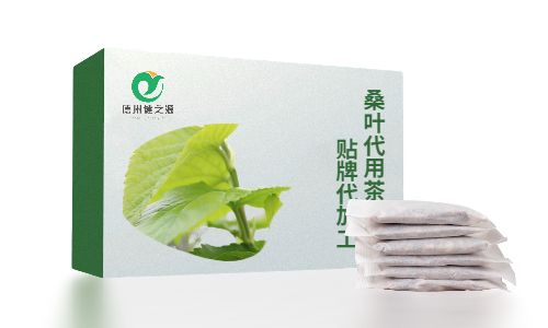 養生茶代加工如何貼牌,有哪些流程?