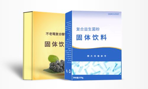 保健品飲品代加工廠家專業(yè)顆粒粉劑固體飲料代工-德州健之源