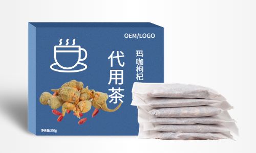 男性養(yǎng)生茶代加工生產-德州健之源