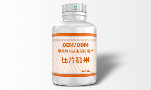 益生菌片和粉找工廠代加工的區別-德州健之源