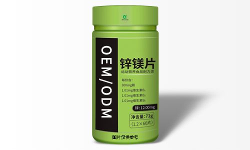 特殊膳食食品是什么意思-特膳OEM-德州健之源