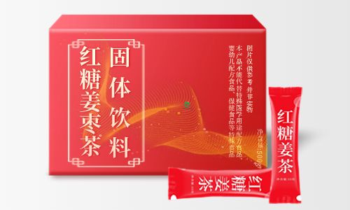 藥食同源產品代加工-德州健之源