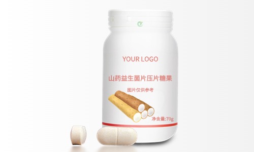 藥食同源產品代加工怎么做-與保健食品有什么區別-德州健之源