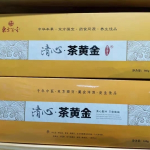 清心茶黃金代加工案例_袋泡茶代加工_德州健之源