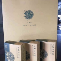 北京同體生物甘寶固體飲料加工案例_德州健之源