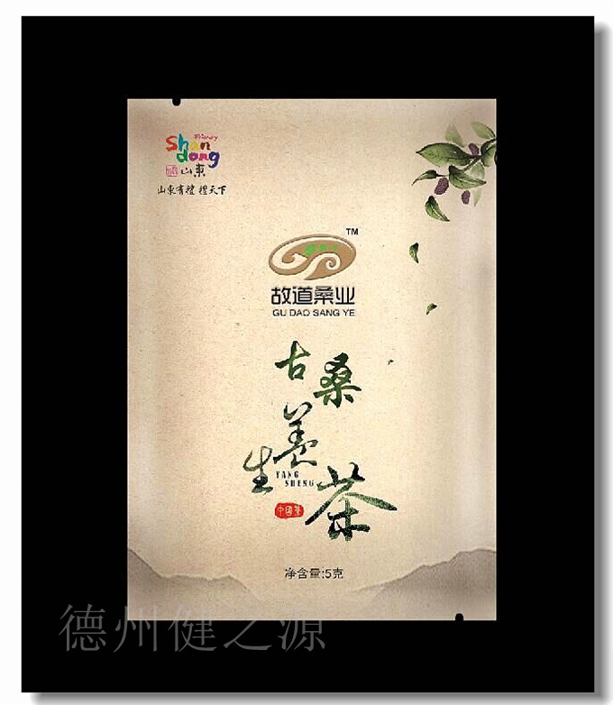 清宮秘方代茶飲---古桑養生茶