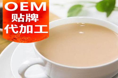 河南固體飲料代加工廠(chǎng)家-貼牌費(fèi)用-德州健之源